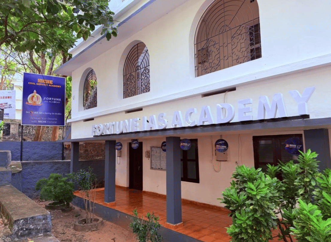 NICHE Tamil Nadu Campus photo 7